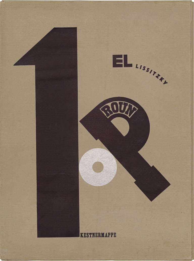 Auf diesem Bild ist das folgende Kunstwerk zu sehen: El Lissitzky. „Proun (1919-1923) 1. Kestnermappe“. 1923.
