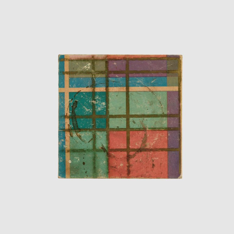 This picture shows the following artwork: Hermann Glöckner. [Kleiner Mondrian].