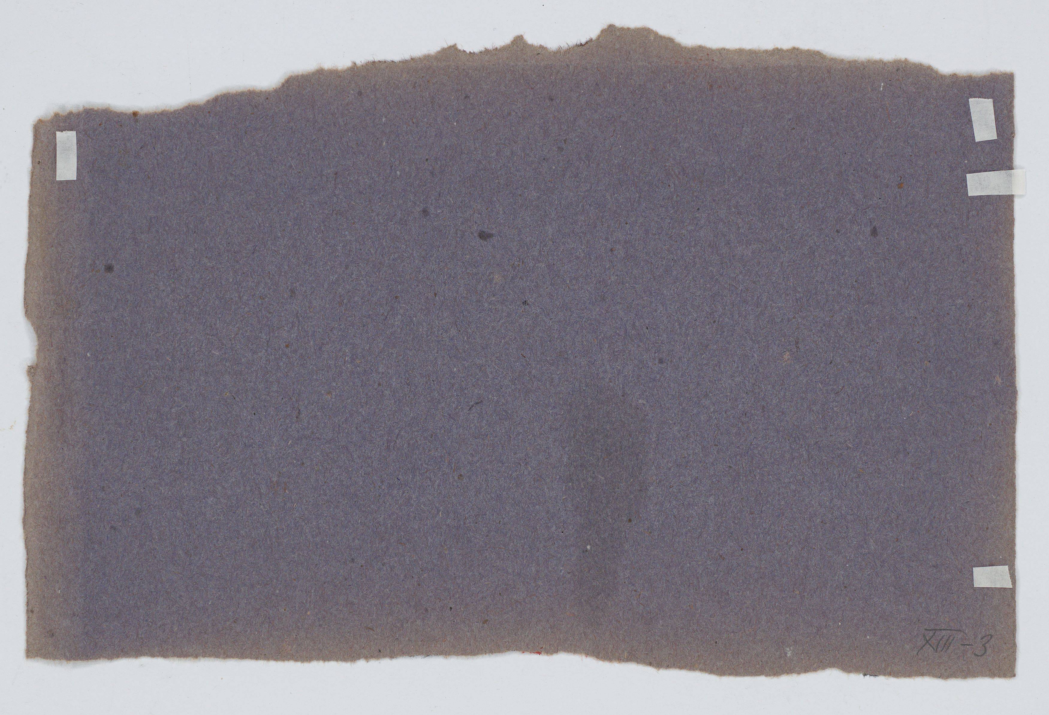 This picture shows the following artwork: Karl Bohrmann. Untitled (Red woman and steamer on the horizon). 1994.