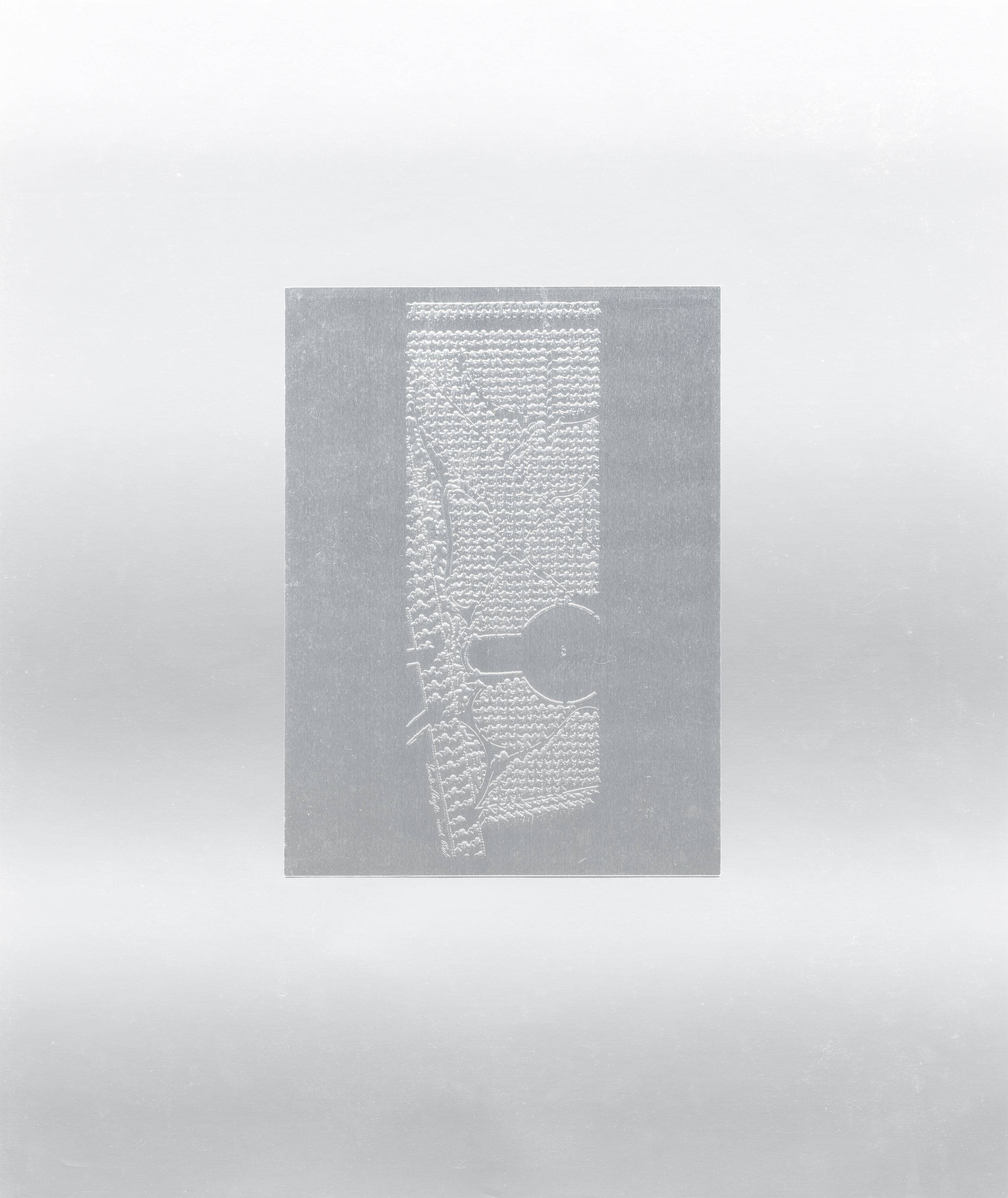 This picture shows the following artwork:  Portfolio. ”ZERO”. 1966.