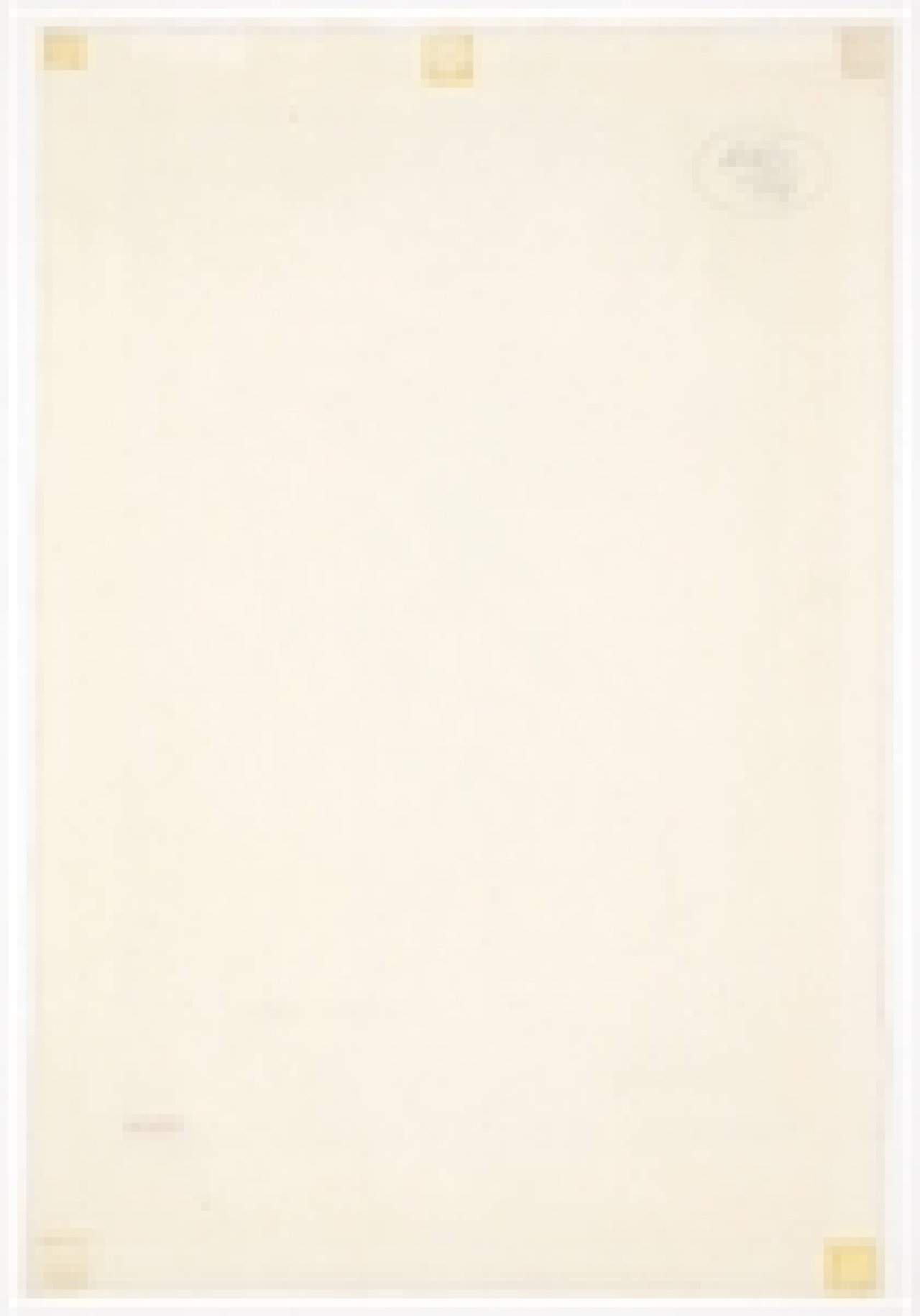 This picture shows the following artwork: Lyonel Feininger. ”Lokomotive V”. 1933.