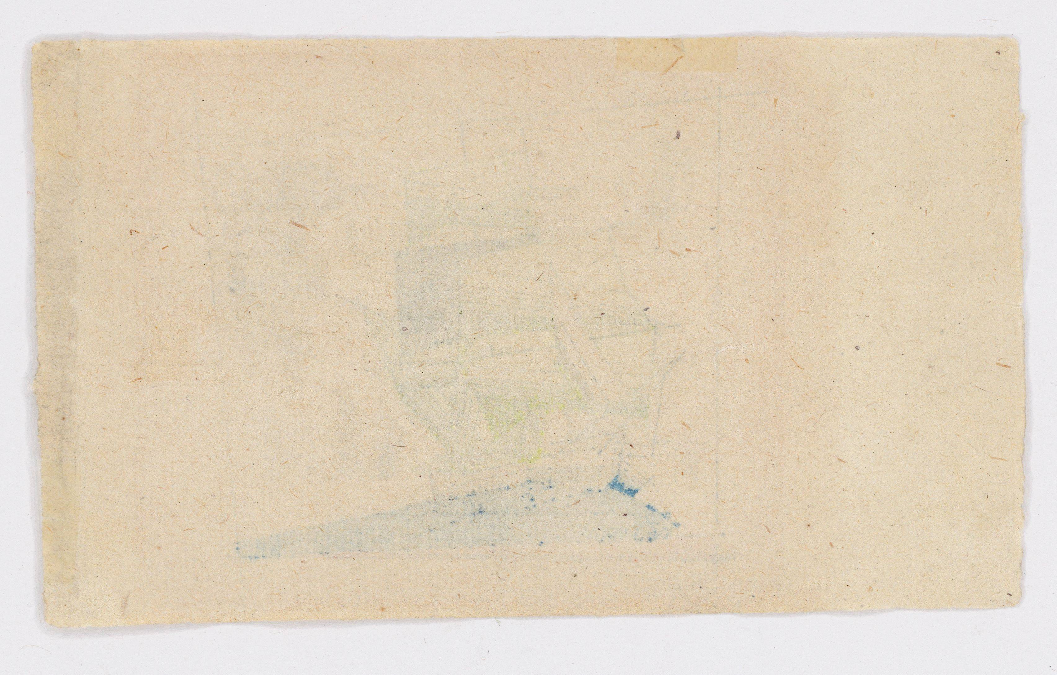 This picture shows the following artwork: Lyonel Feininger. Sailing Boat. 1942.