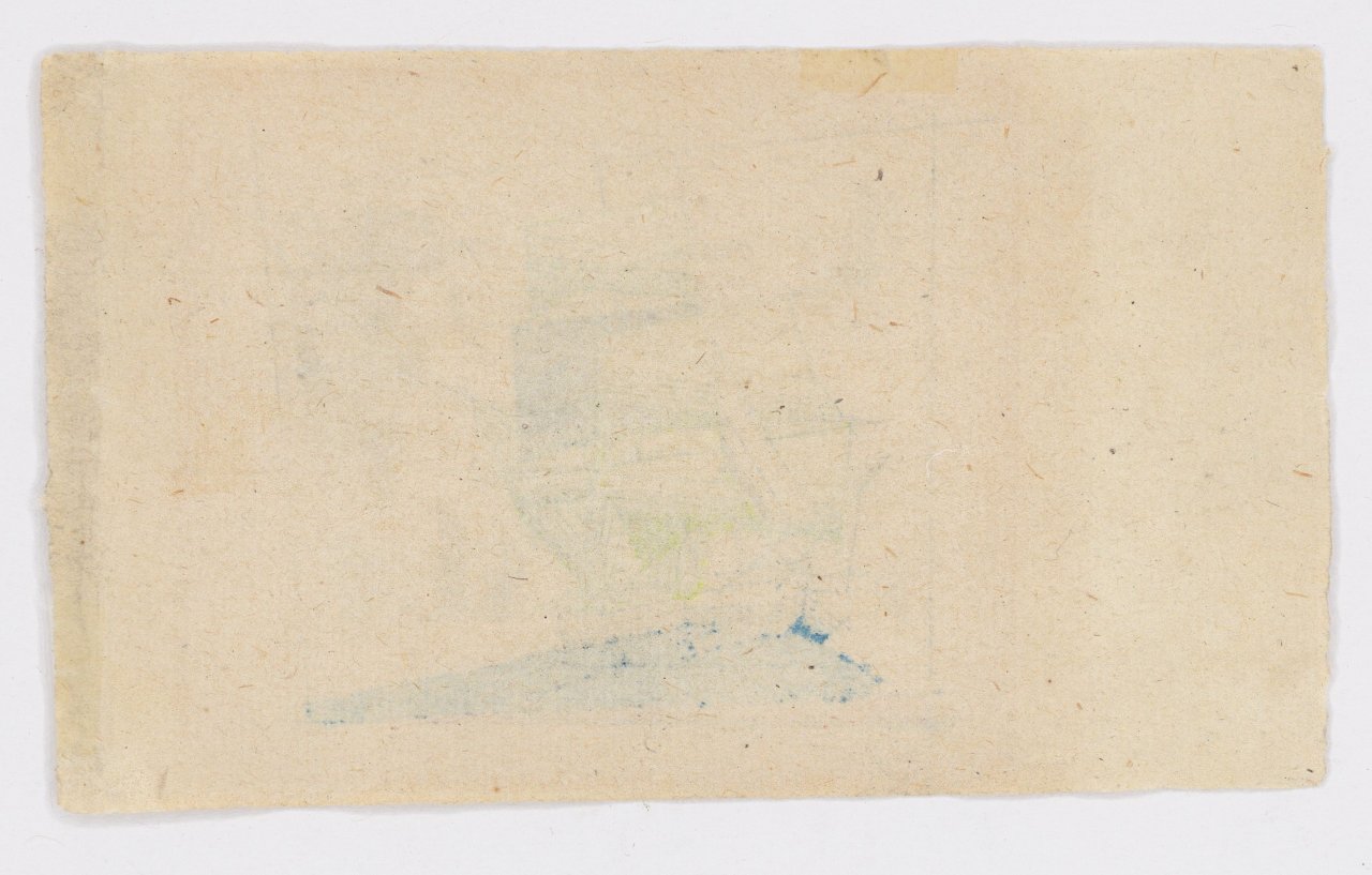 This picture shows the following artwork: Lyonel Feininger. Sailing Boat. 1942.
