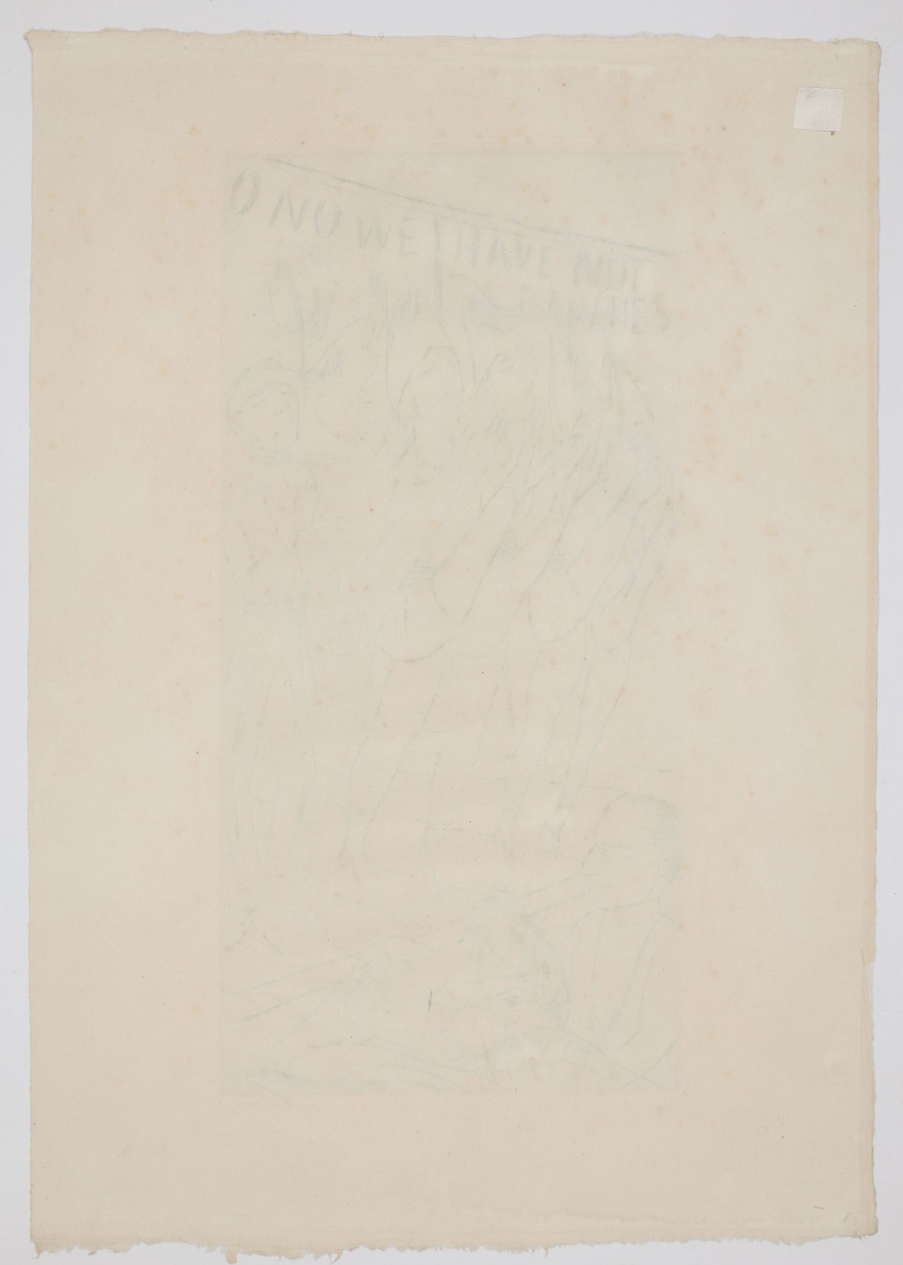 This picture shows the following artwork: Max Beckmann. ”Varieté”. 1924.