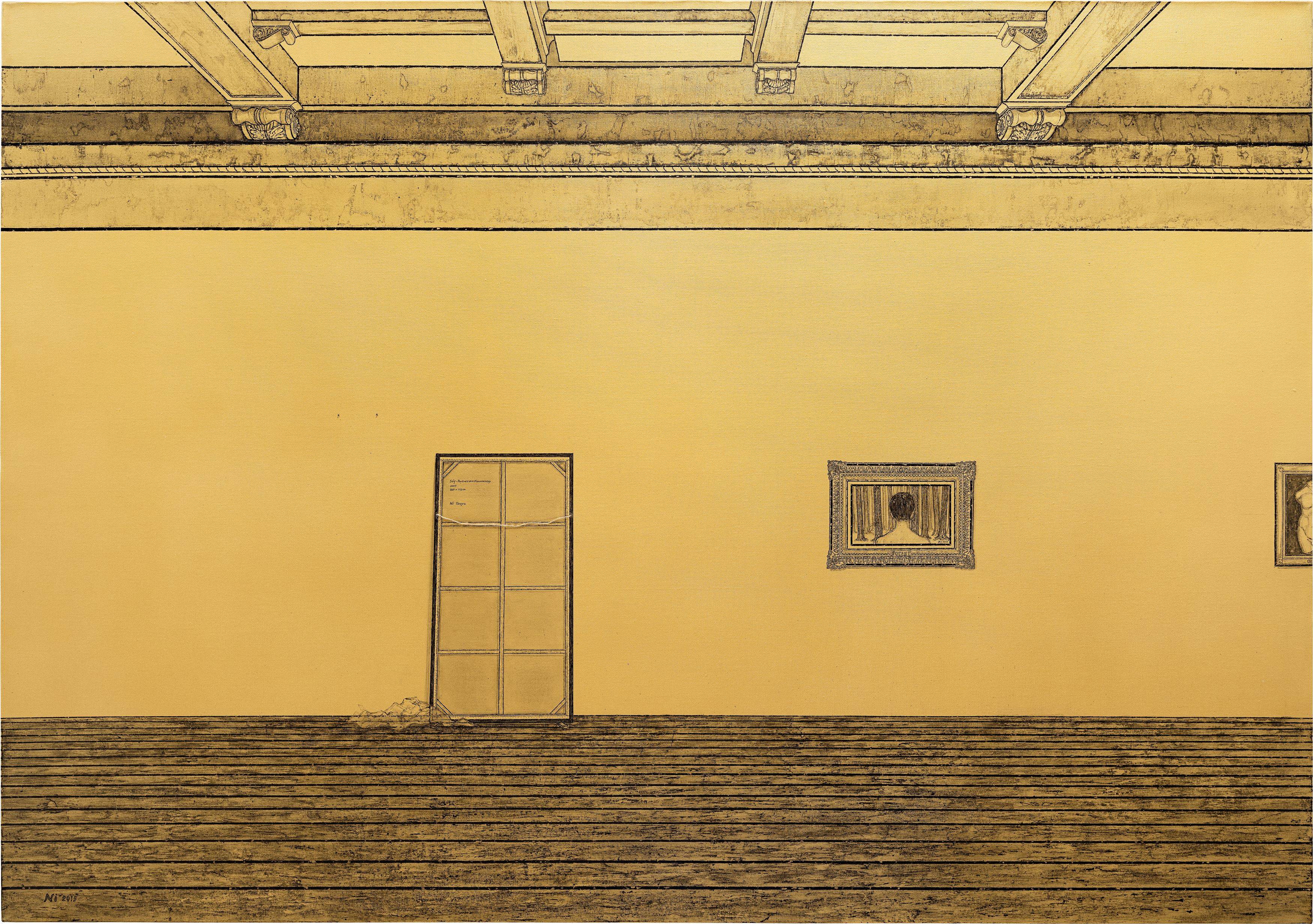 Auf diesem Bild ist das folgende Kunstwerk zu sehen: Ni Youyu. Three Persons Who Can't Meet in the Same Museum. 2015.