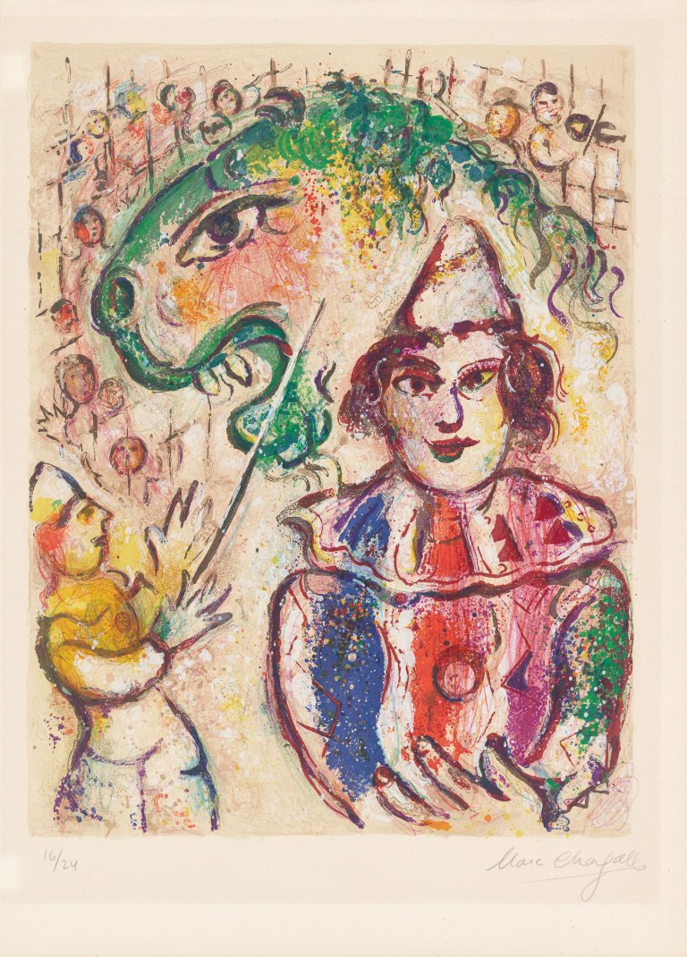 Auf diesem Bild ist das folgende Kunstwerk zu sehen: Marc Chagall. Aus: „Le Cirque“. 1967.