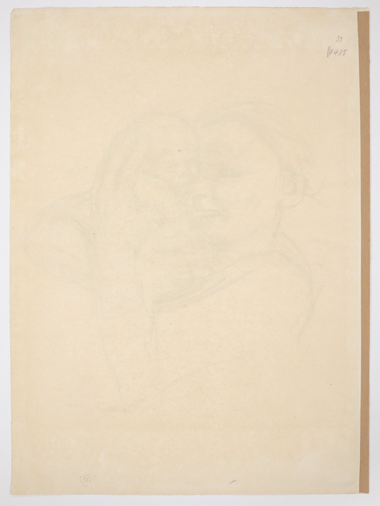 This picture shows the following artwork: Käthe Kollwitz. ”Mutter, Säugling an ihr Gesicht drückend”. 1925.