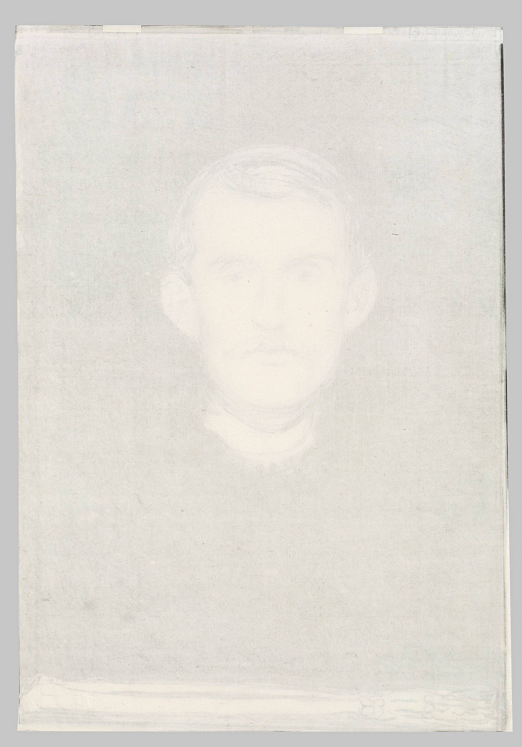 This picture shows the following artwork: Edvard Munch. ”Selbstporträt”. 1895.