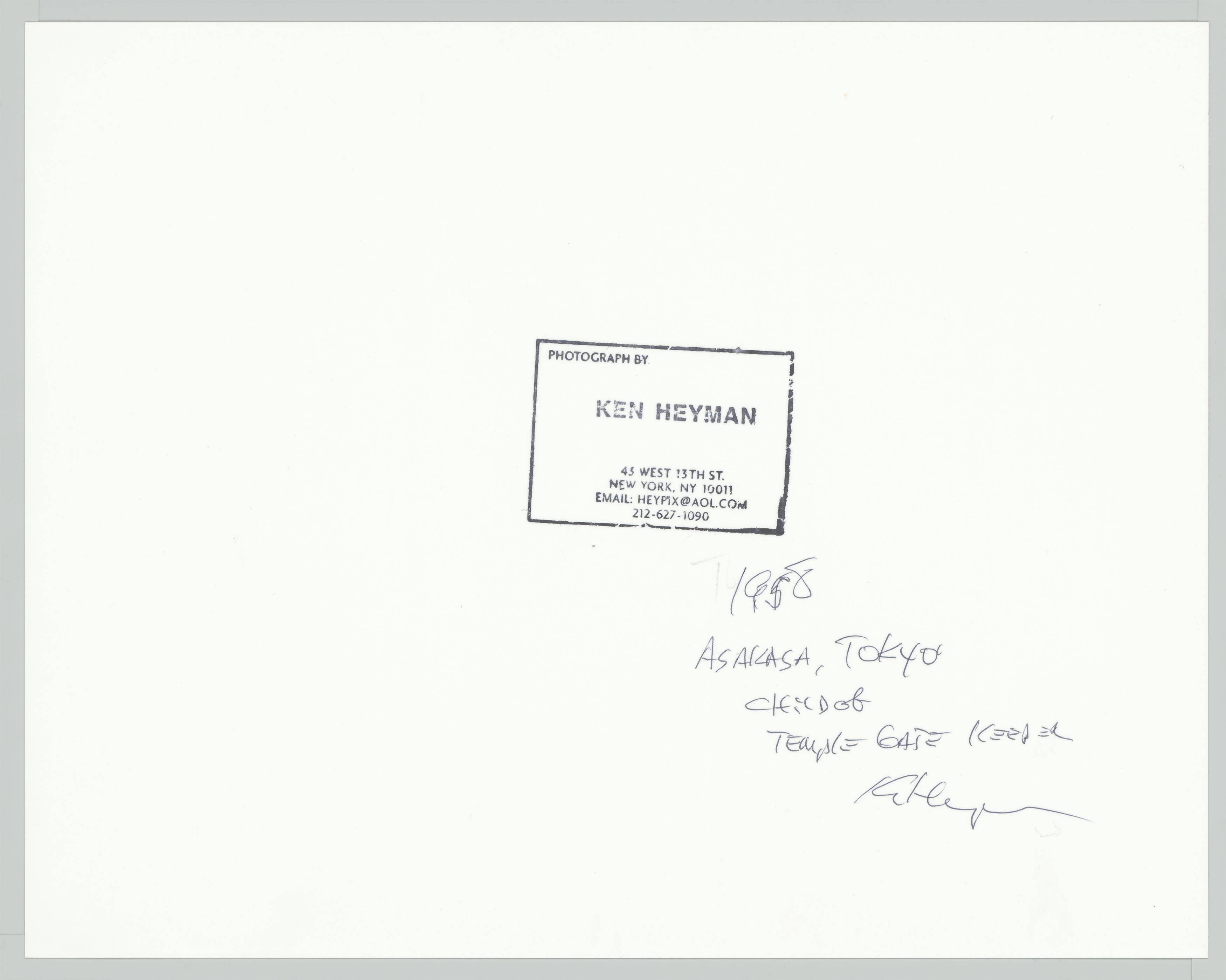 This picture shows the following artwork: Ken Heyman. ”Asakasa, Tokyo. Child of Temple Gate Keeper”. 1958.