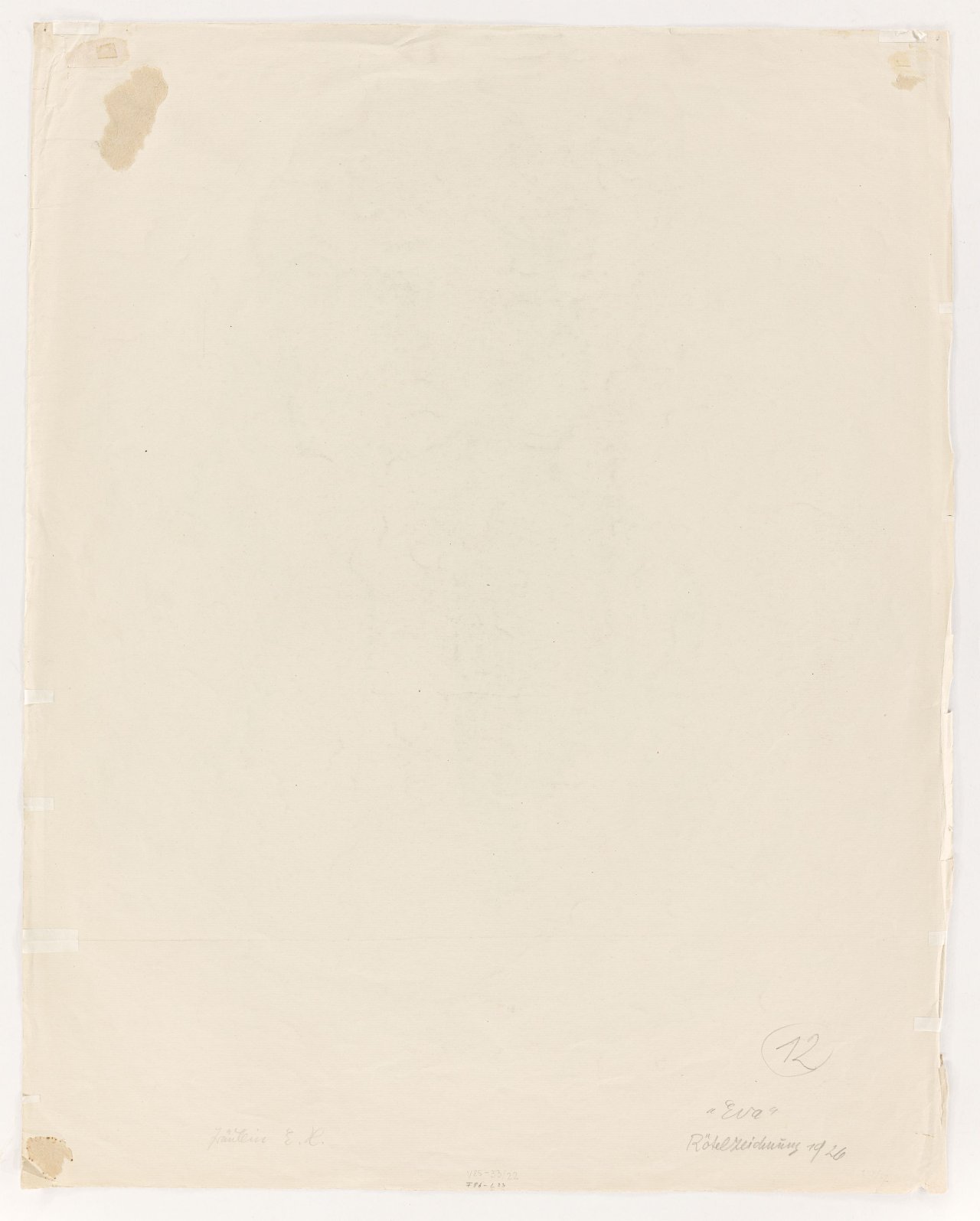 This picture shows the following artwork: Conrad Felixmüller. ”Eva”. 1926.