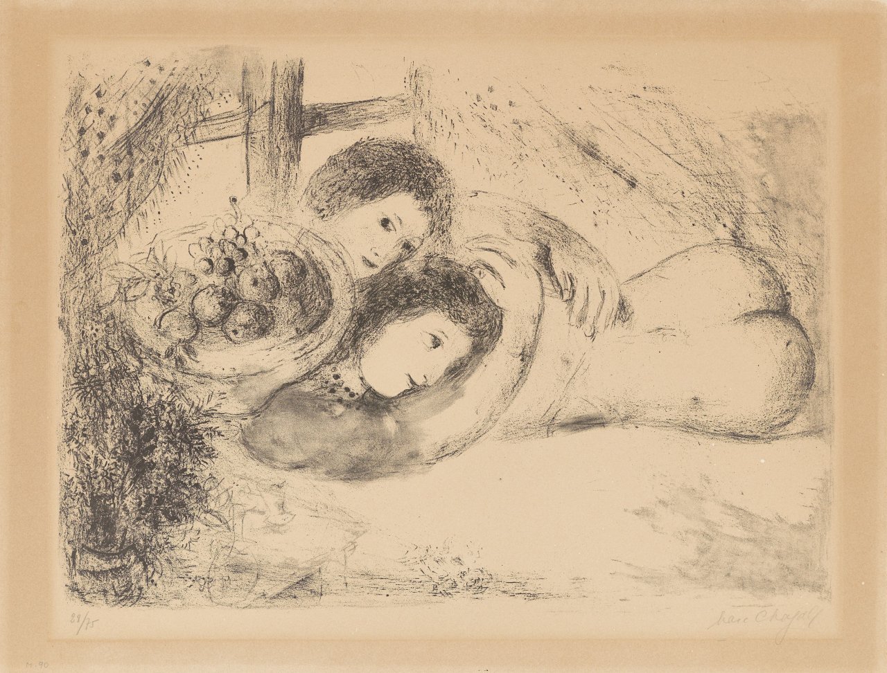 Auf diesem Bild ist das folgende Kunstwerk zu sehen: Marc Chagall. „Nu devant la fenêtre“. 1953–54.