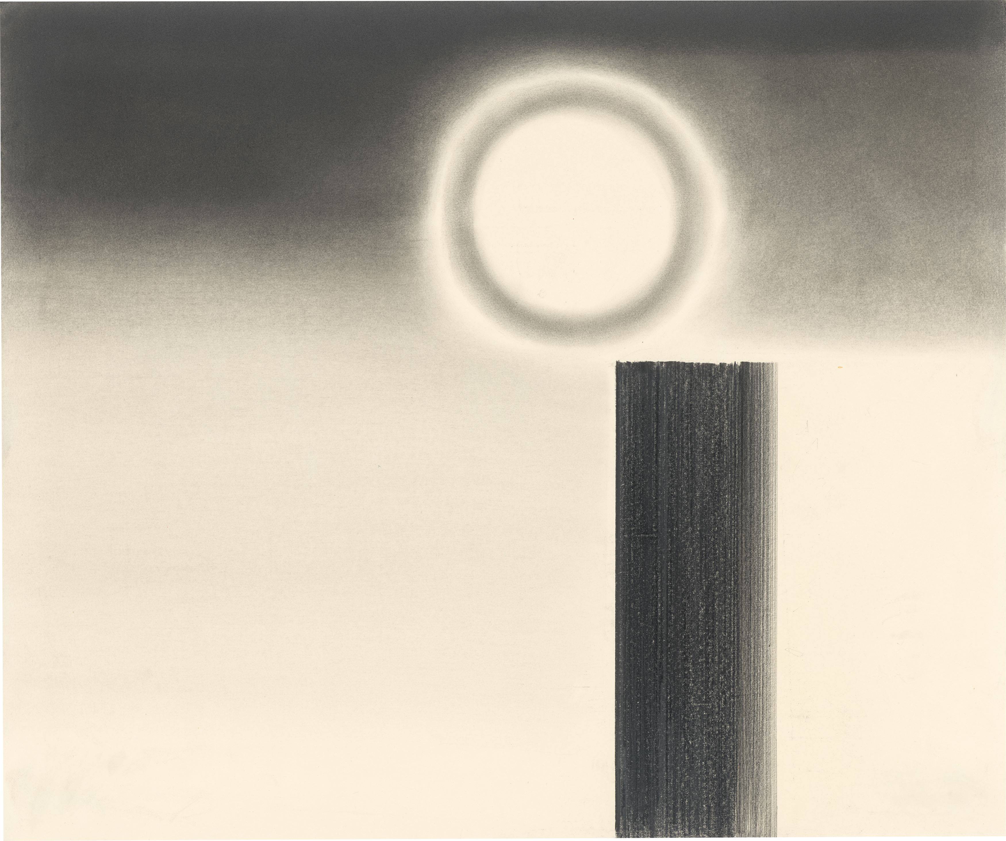 This picture shows the following artwork: Rupprecht Geiger. ”Gr. 2/87”. 1987.