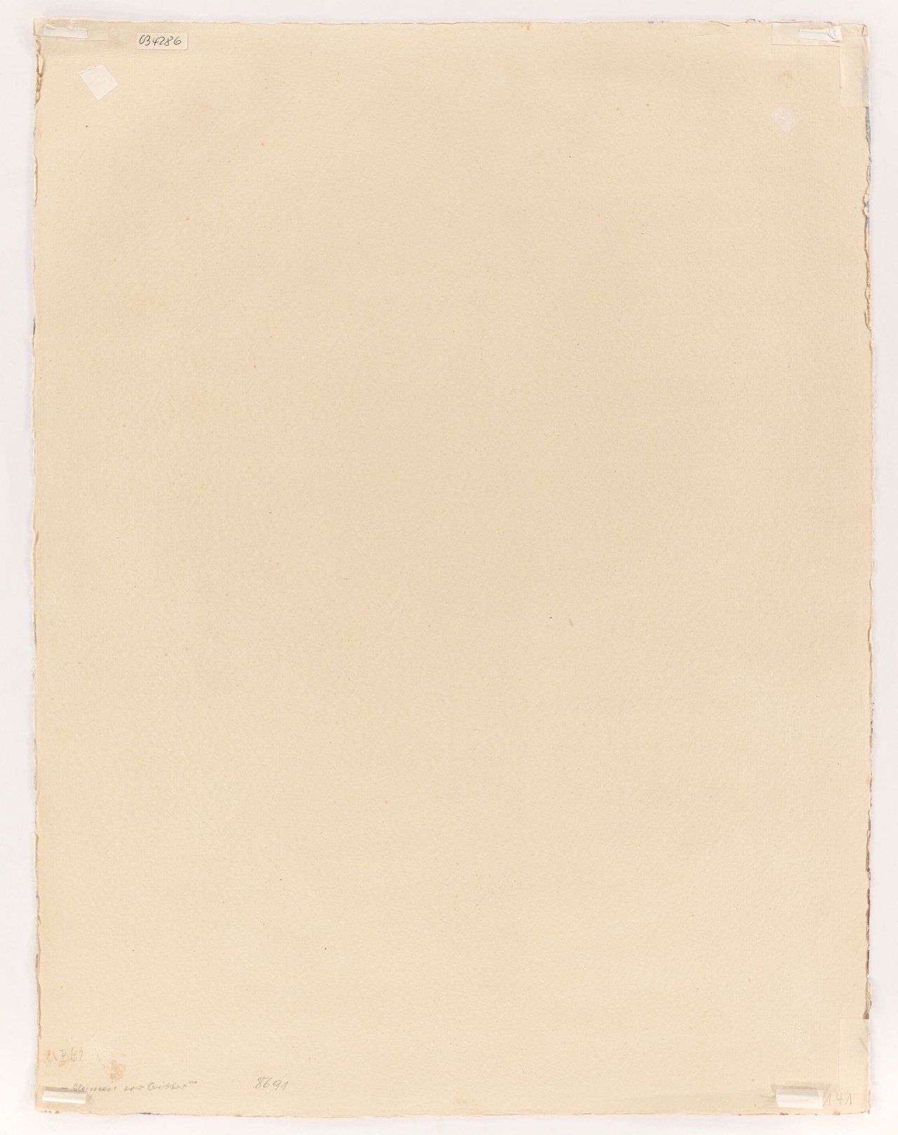 This picture shows the following artwork: Erich Heckel. ”Blumen vor Gitter”. 1951.