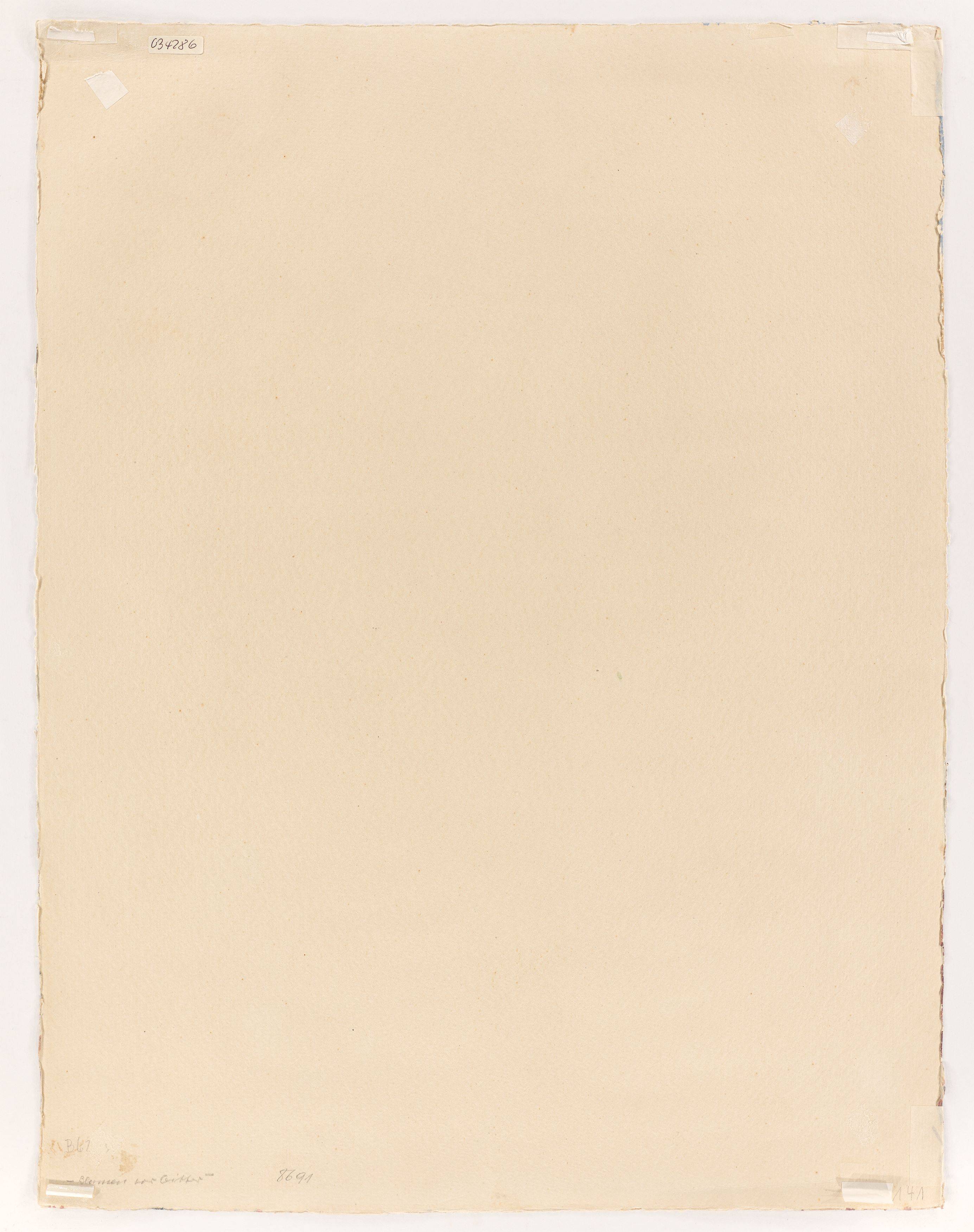 This picture shows the following artwork: Erich Heckel. ”Blumen vor Gitter”. 1951.