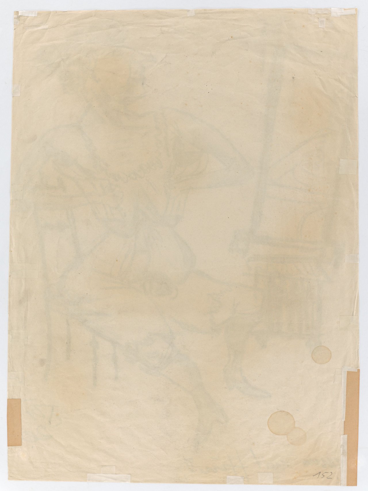 Auf diesem Bild ist das folgende Kunstwerk zu sehen: Otto Dix. „Dame mit Hund“. 1920.